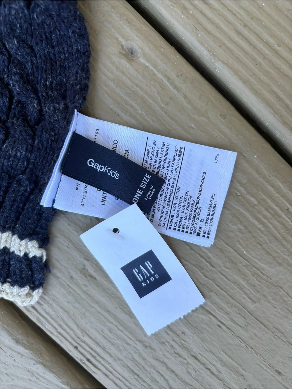 GAP nwt soft